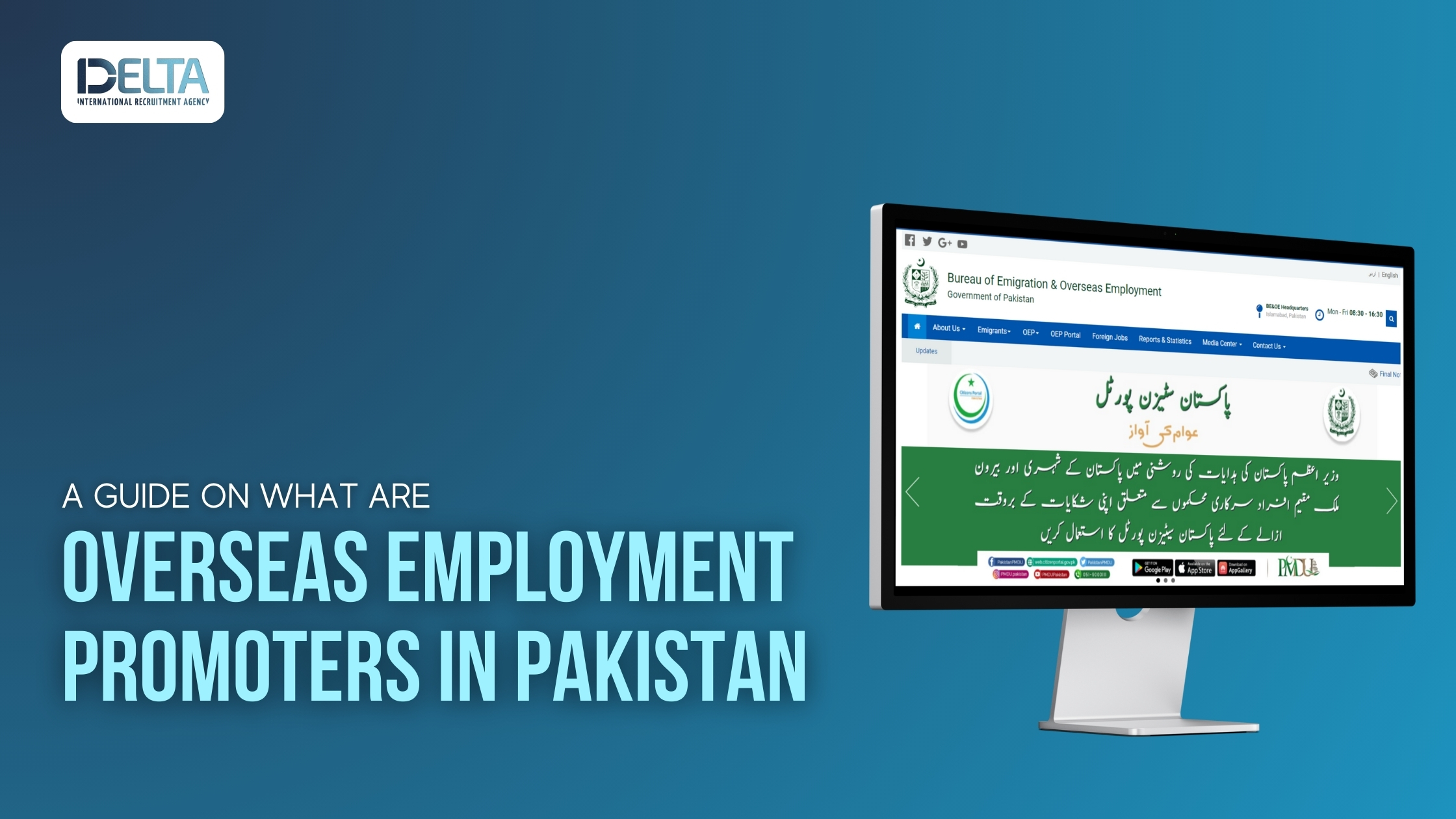 A Guide on what are Overseas Employment Promoters in Pakistan